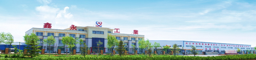 Factory appearance and layout